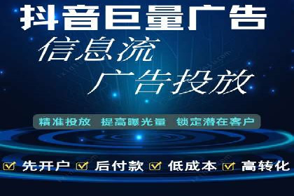 百度推广优化案例解析，助力企业提升营销效果