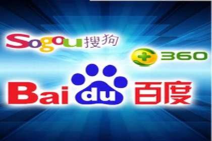 百度竞价开户技巧，助你快速抢占市场