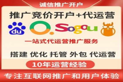 信息流广告投放实战：案例对比分析